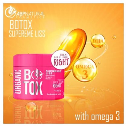 بوتكس سوبريم ليس