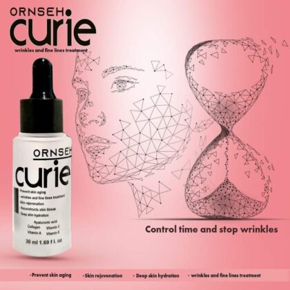 Curie كيوري هيالورونيك اسيد سيروم