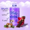 ⁦Moly shower gel jasmine⁩ - الصورة ⁦2⁩