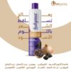 ⁦Lodyana shampoo⁩ - الصورة ⁦2⁩